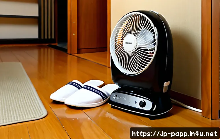 휴대용 팬히터 사용법 관련 이미지 1
